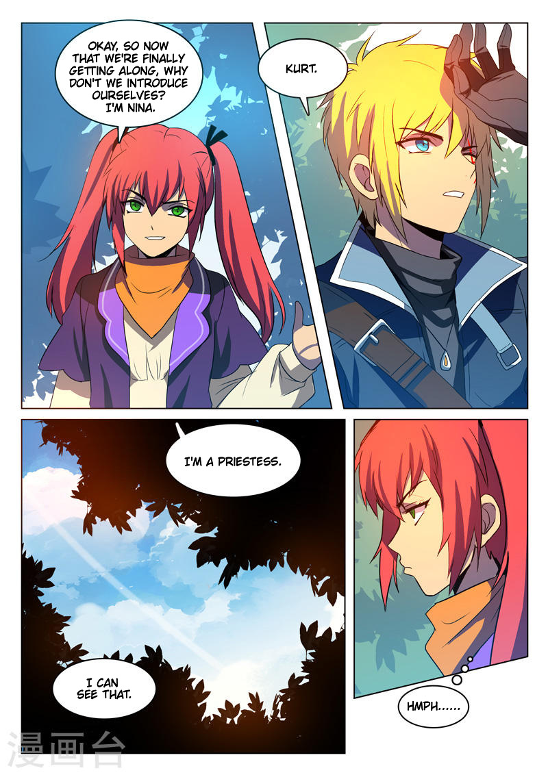 Dragon Dance chapter 3 - page 4