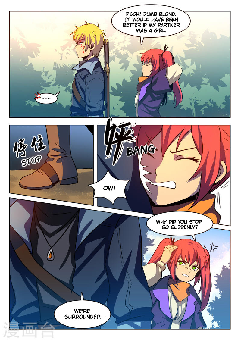 Dragon Dance chapter 3 - page 5