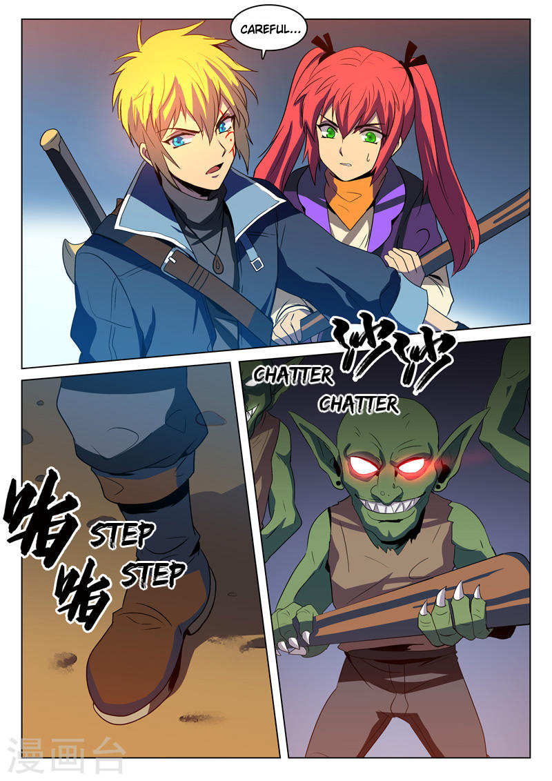 Dragon Dance chapter 3 - page 7
