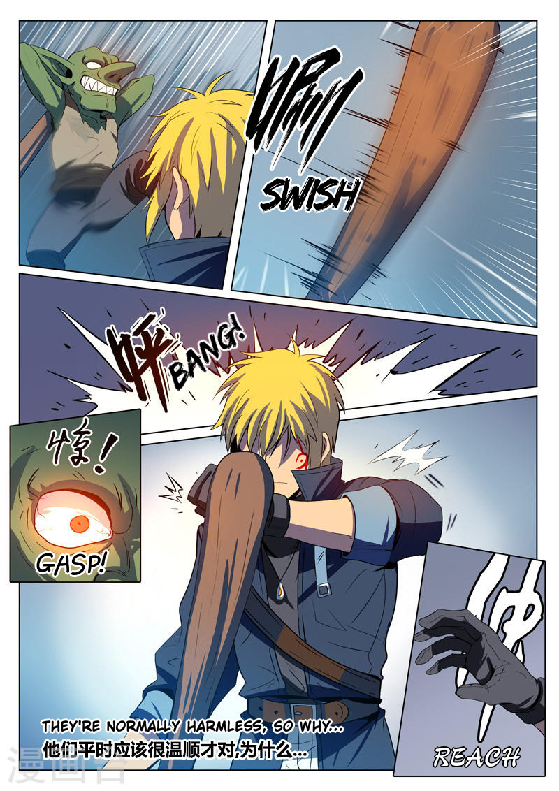 Dragon Dance chapter 3 - page 9