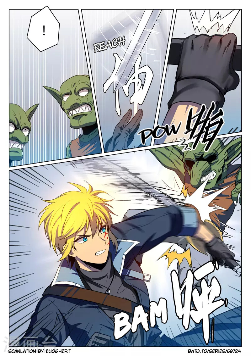 Dragon Dance chapter 4 - page 10