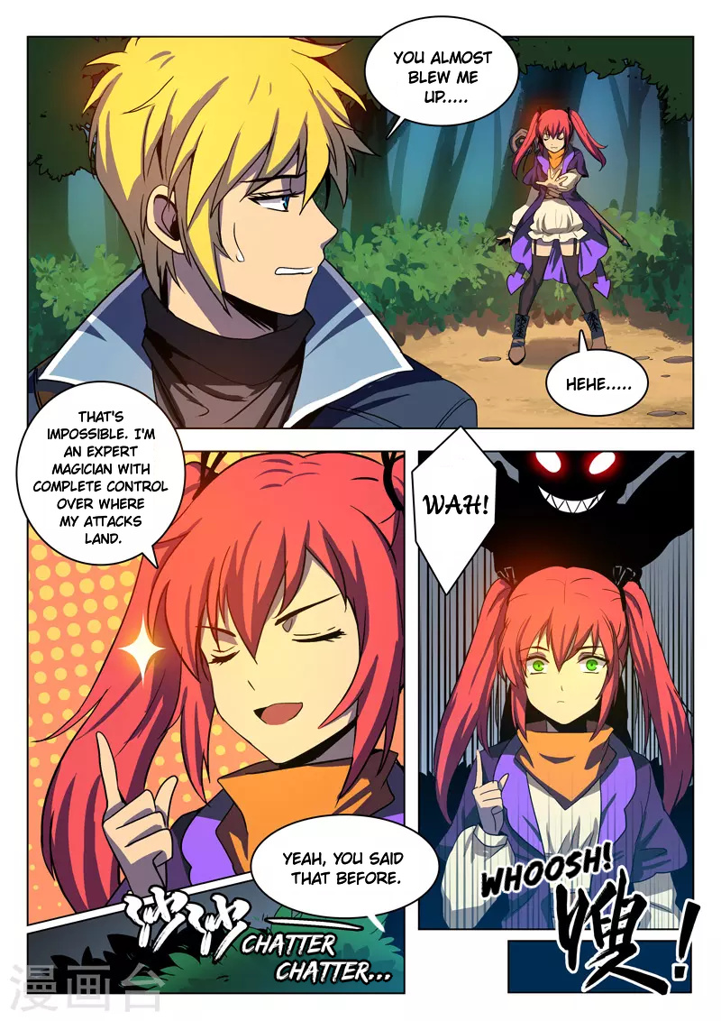 Dragon Dance chapter 4 - page 2
