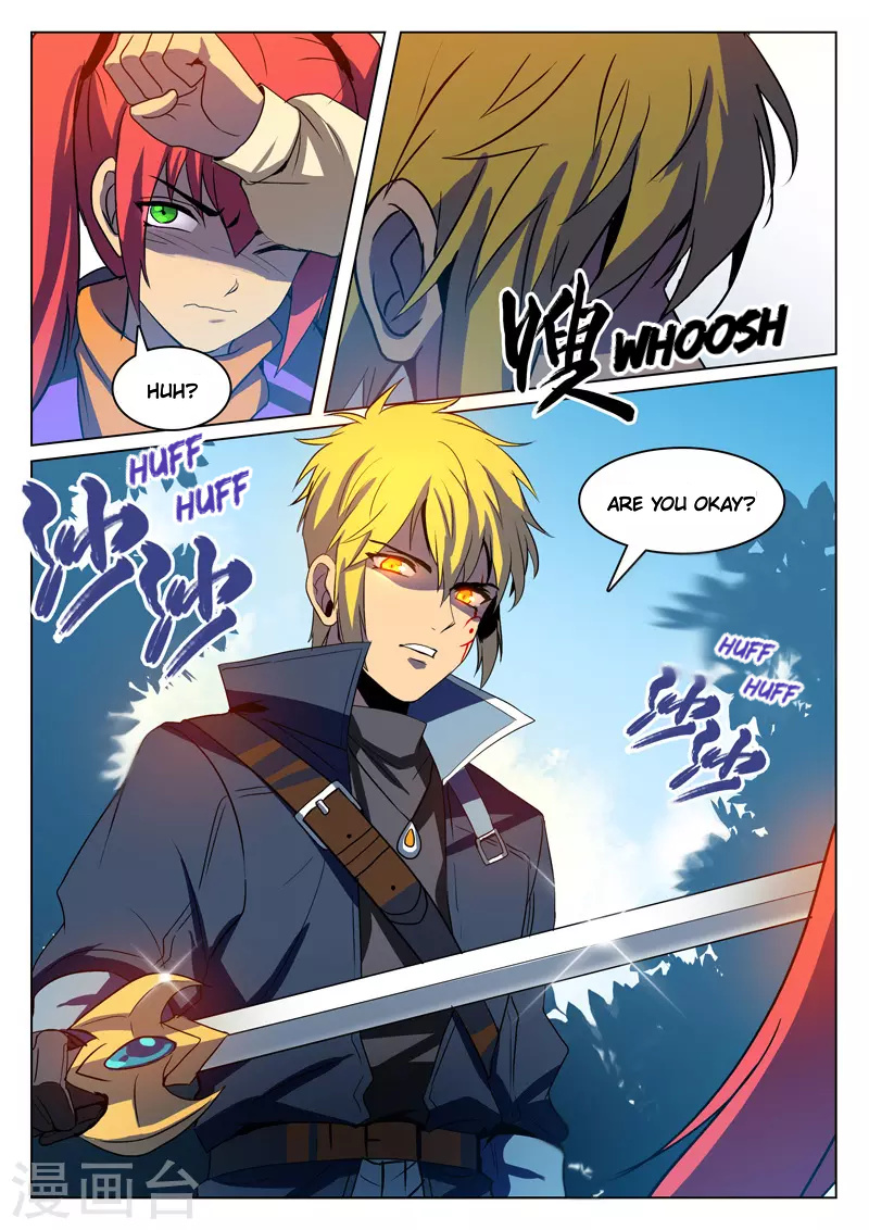 Dragon Dance chapter 4 - page 5