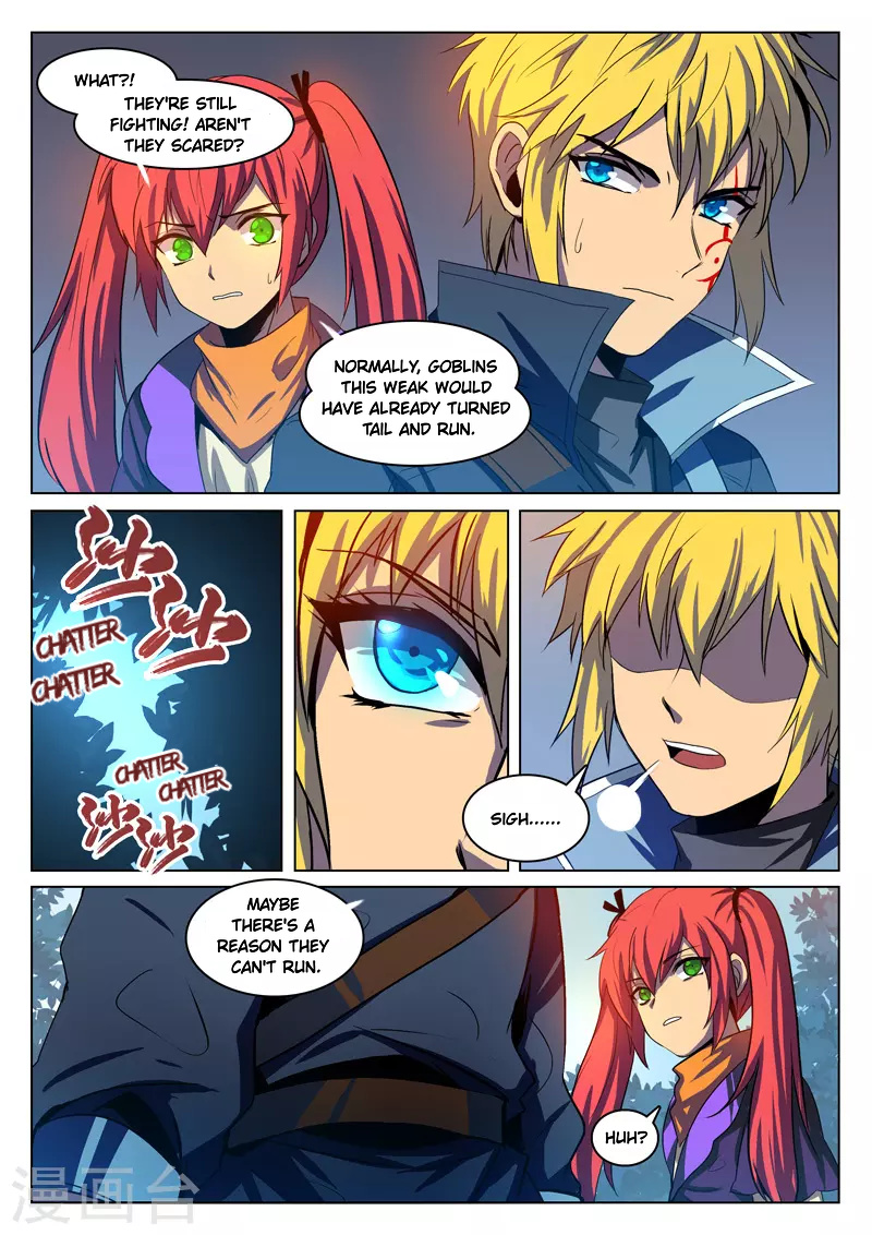 Dragon Dance chapter 4 - page 7