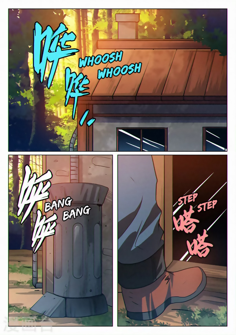 Dragon Dance chapter 40 - page 1