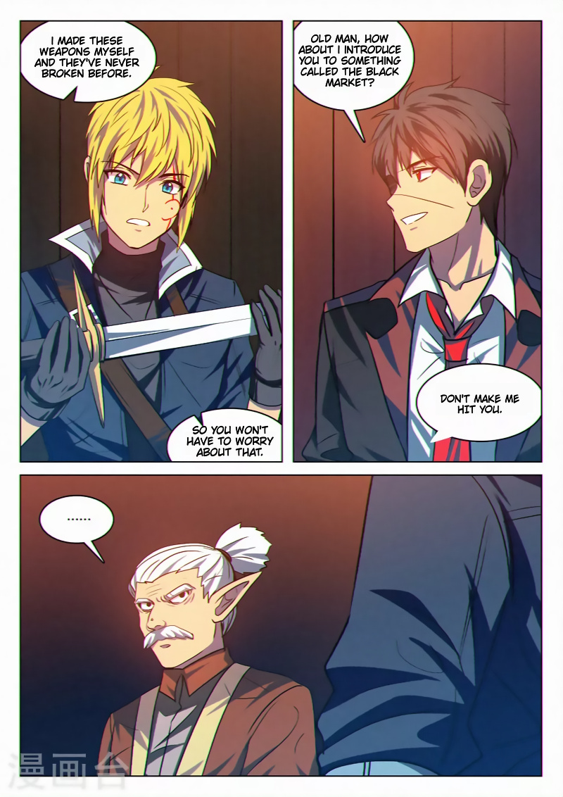 Dragon Dance chapter 40 - page 3