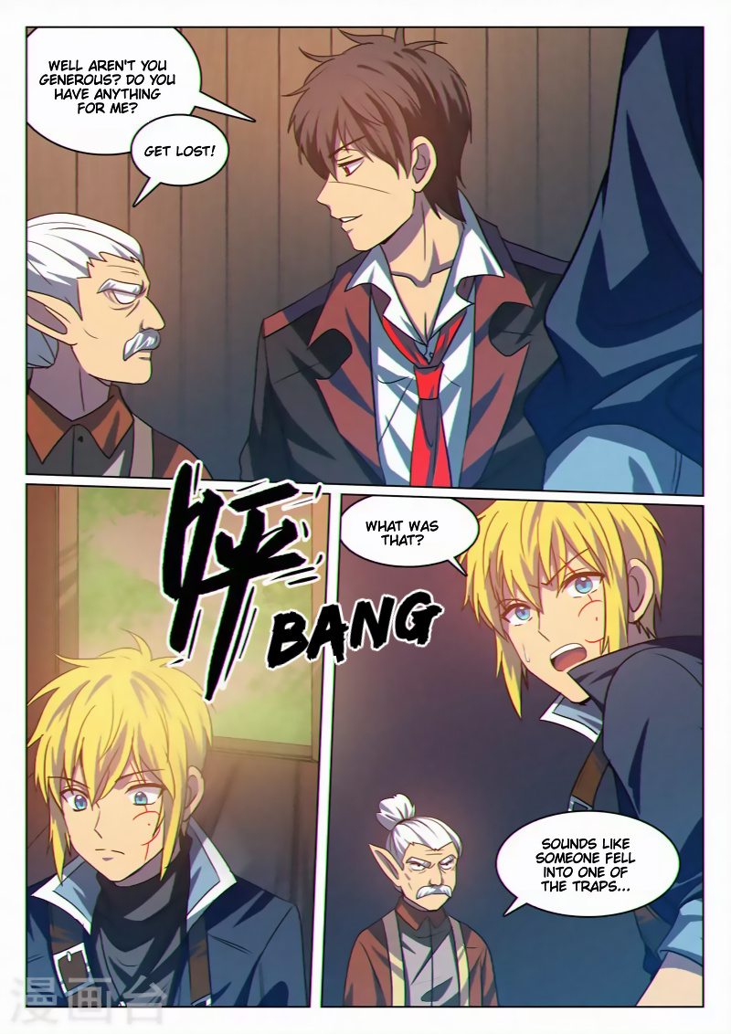 Dragon Dance chapter 41 - page 3