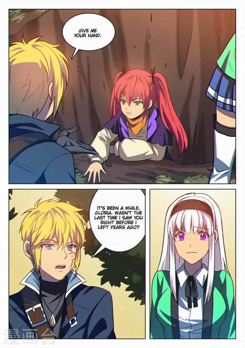 Dragon Dance chapter 42 - page 1