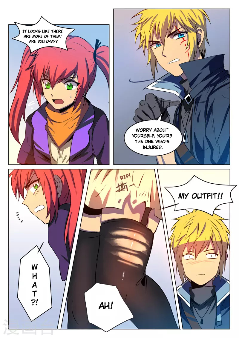 Dragon Dance chapter 5 - page 1