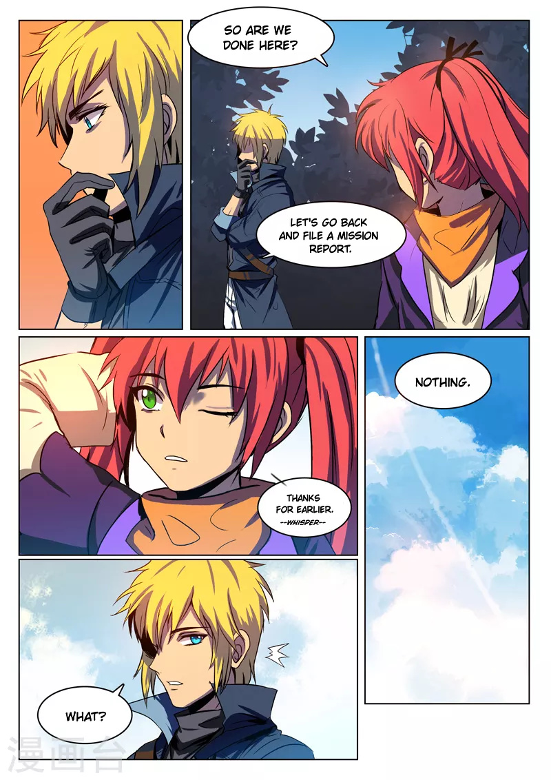 Dragon Dance chapter 5 - page 5
