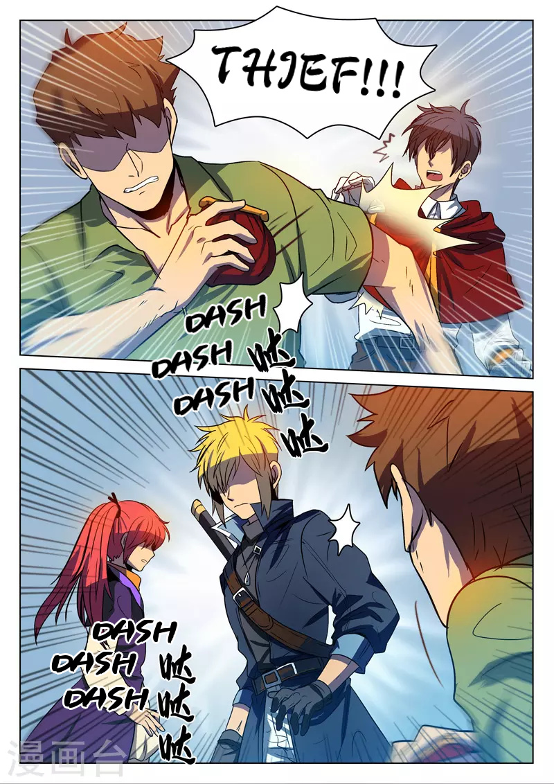 Dragon Dance chapter 6 - page 3