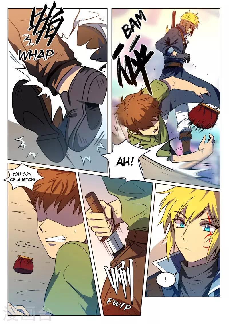 Dragon Dance chapter 6 - page 4