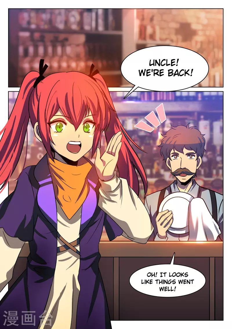 Dragon Dance chapter 7 - page 1
