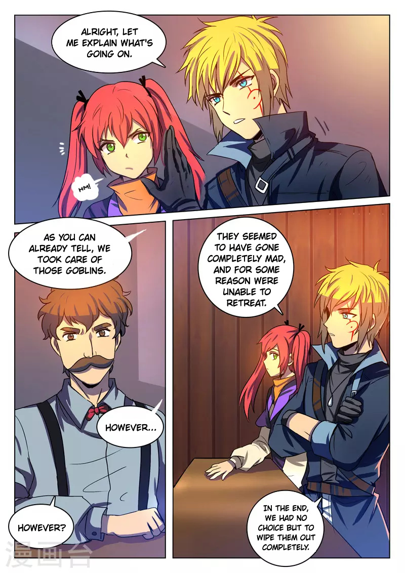 Dragon Dance chapter 7 - page 3