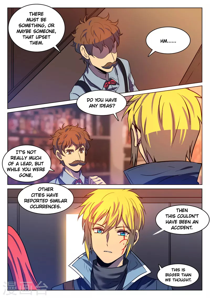 Dragon Dance chapter 7 - page 4