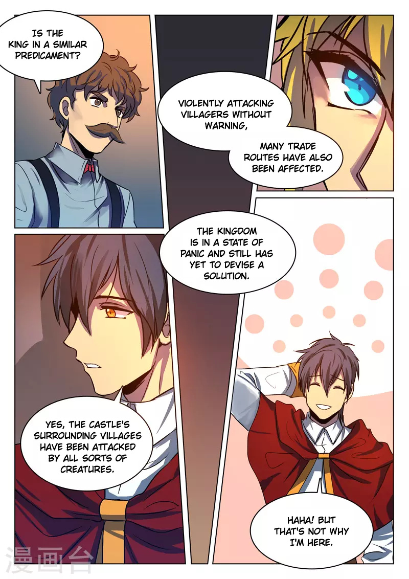 Dragon Dance chapter 7 - page 7