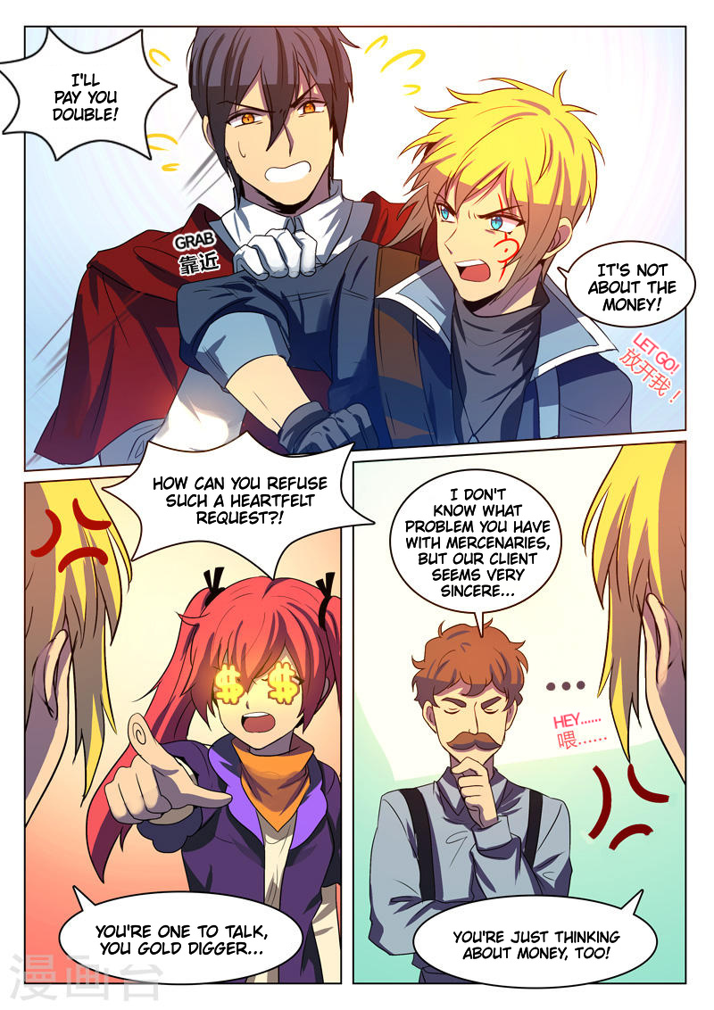 Dragon Dance chapter 8 - page 3