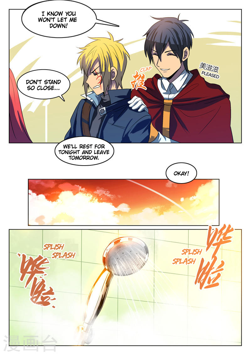 Dragon Dance chapter 8 - page 5