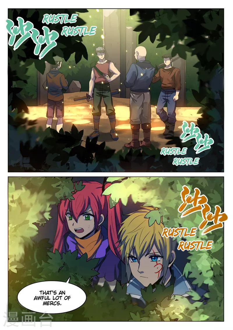 Dragon Dance chapter 8 - page 8