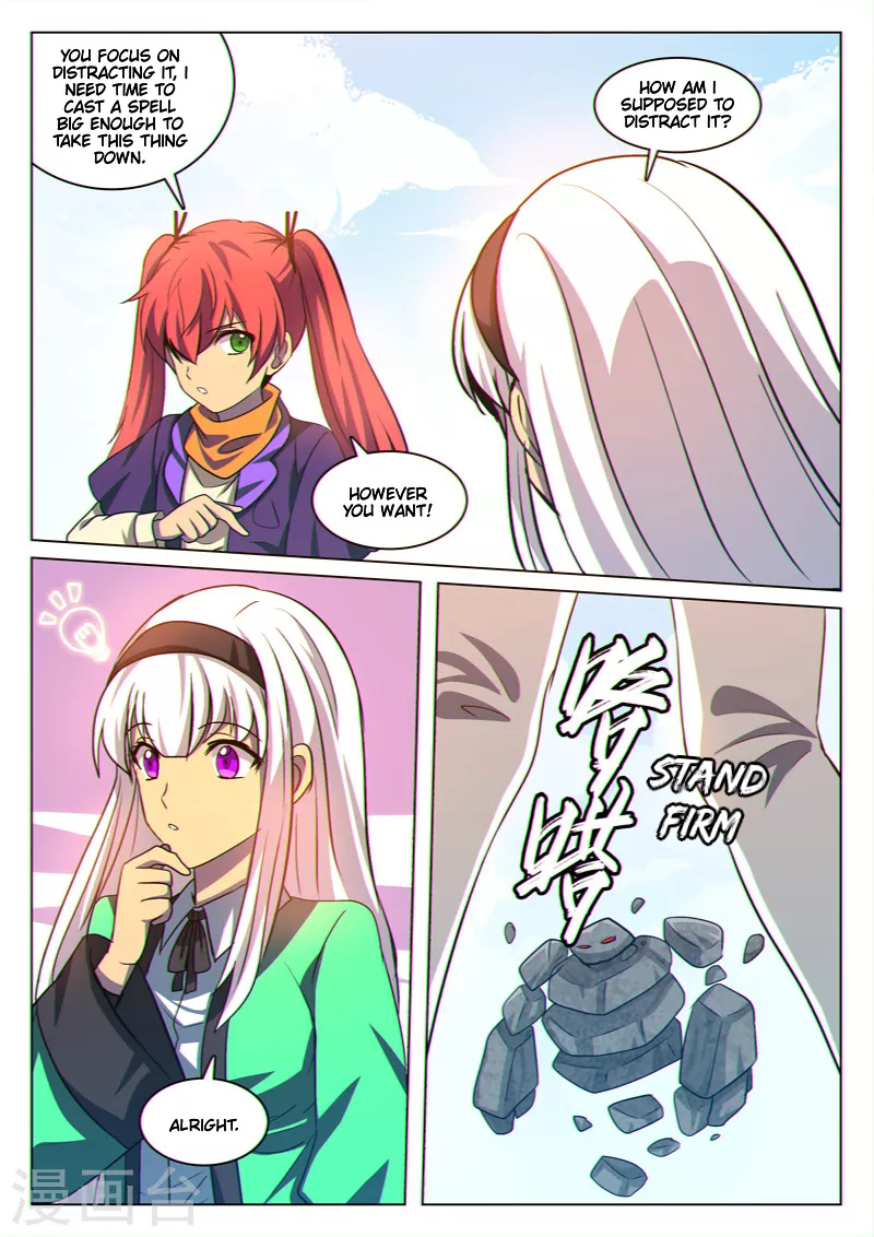 Dragon Dance chapter 30 - page 1