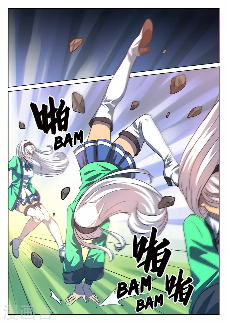 Dragon Dance chapter 30 - page 4