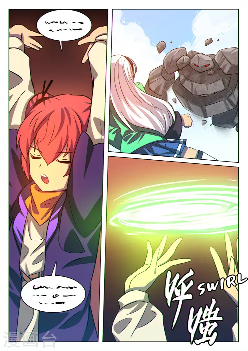 Dragon Dance chapter 30 - page 6