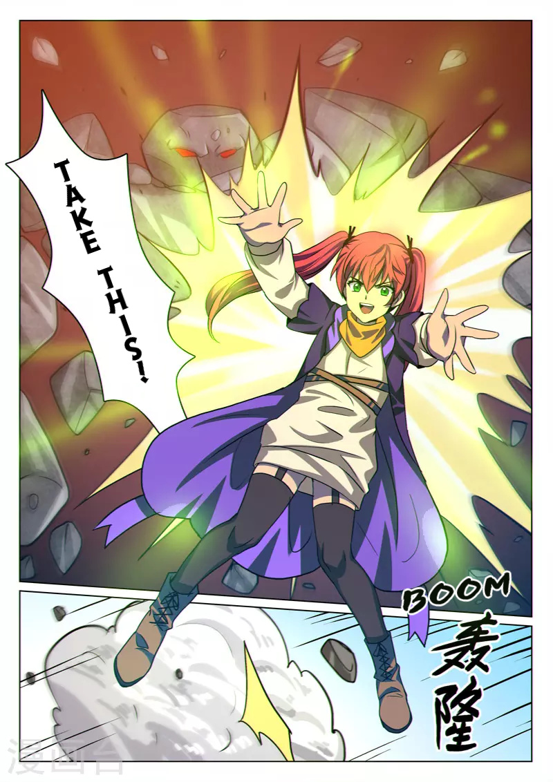 Dragon Dance chapter 30 - page 7