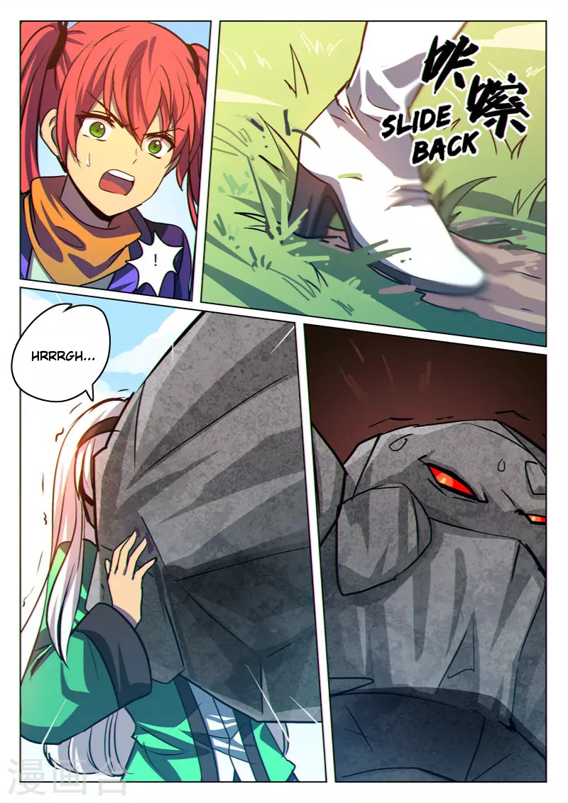 Dragon Dance chapter 29 - page 2