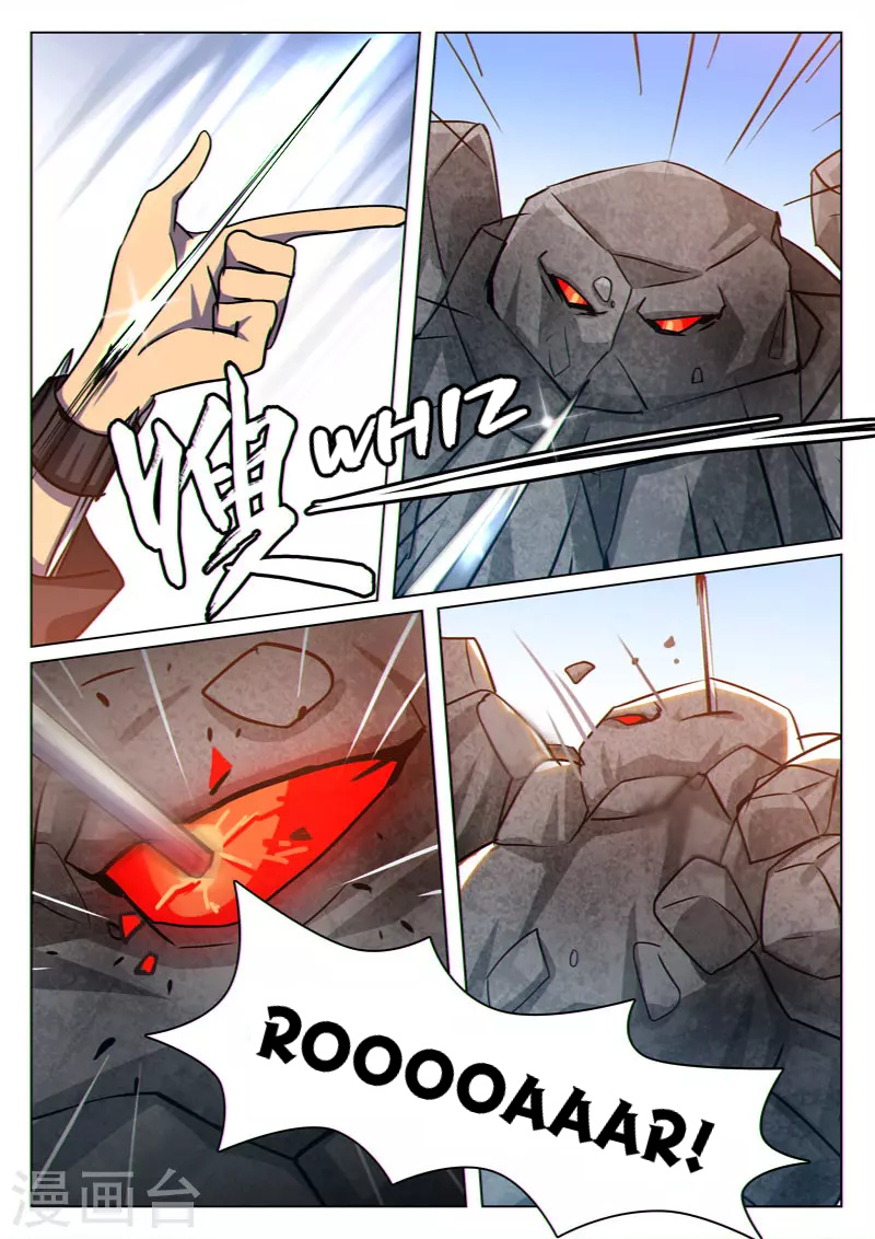 Dragon Dance chapter 29 - page 5