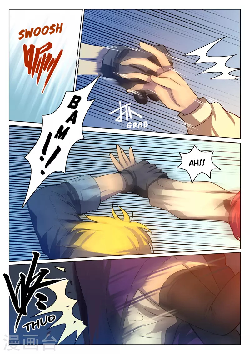 Dragon Dance chapter 10 - page 1