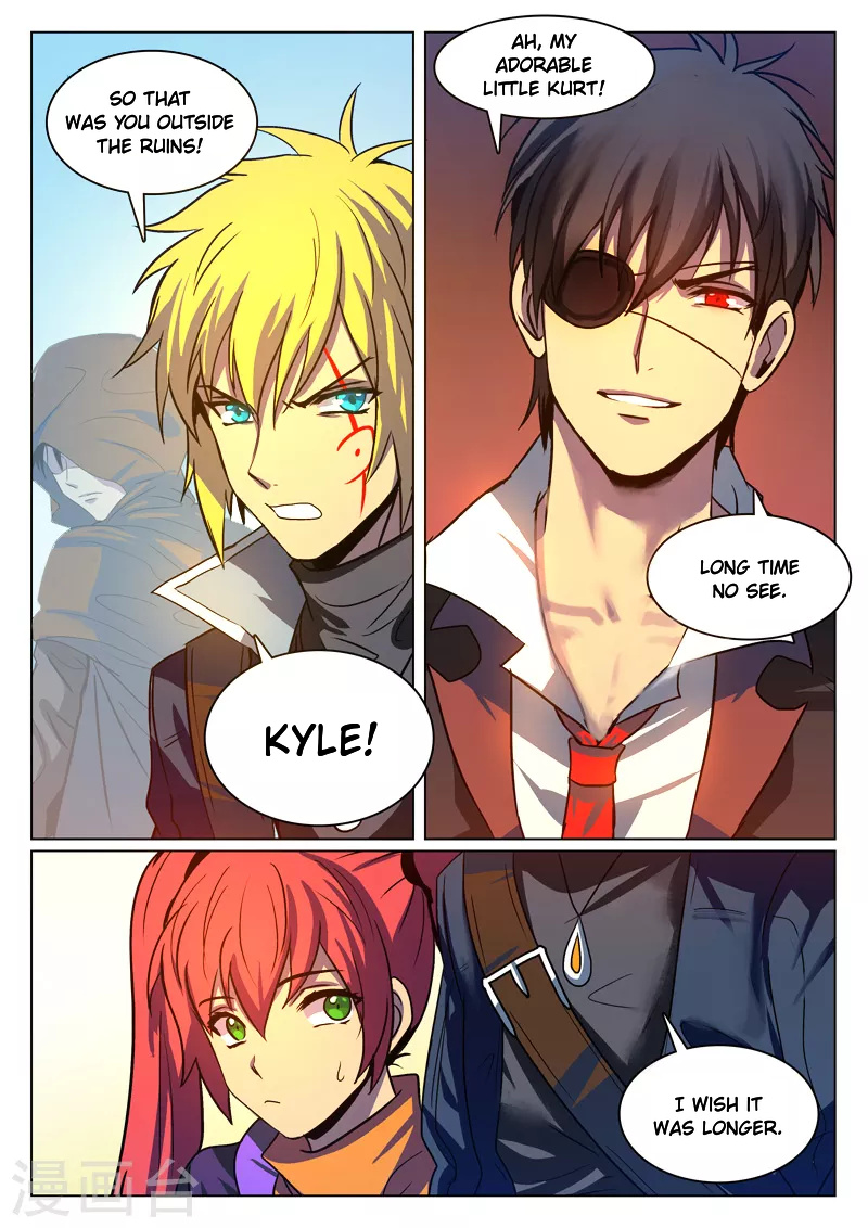 Dragon Dance chapter 11 - page 2