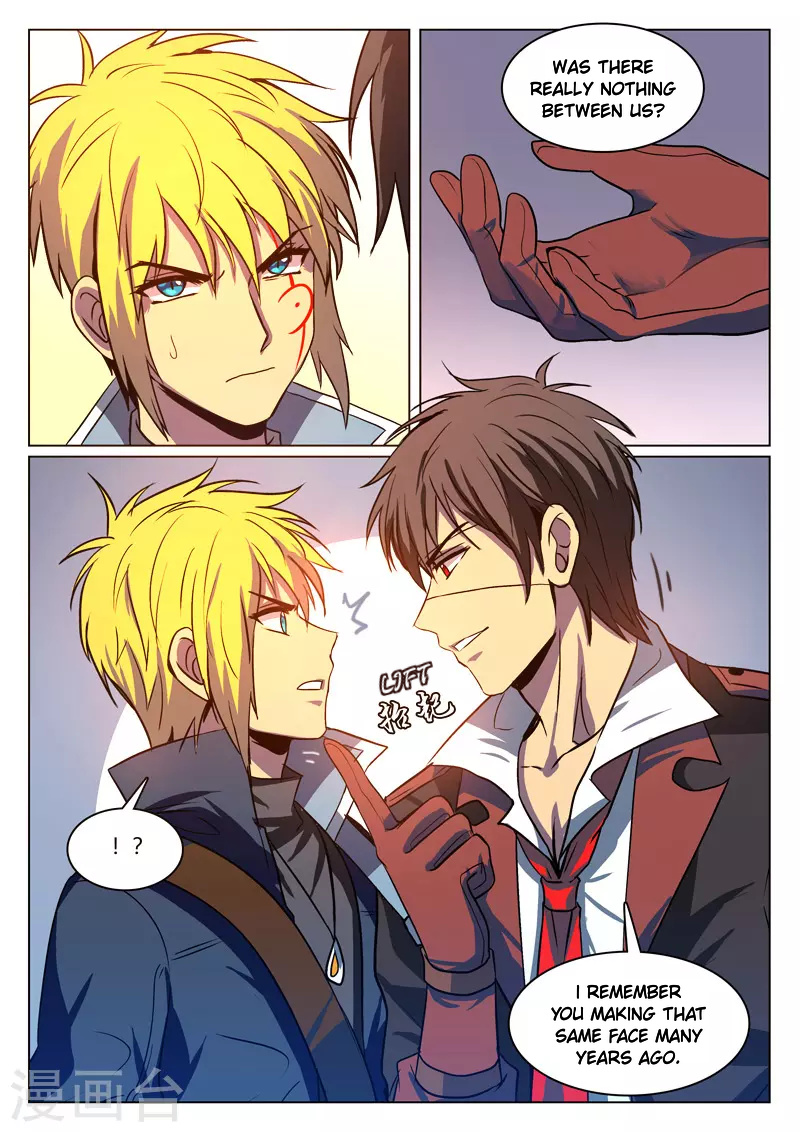 Dragon Dance chapter 11 - page 4