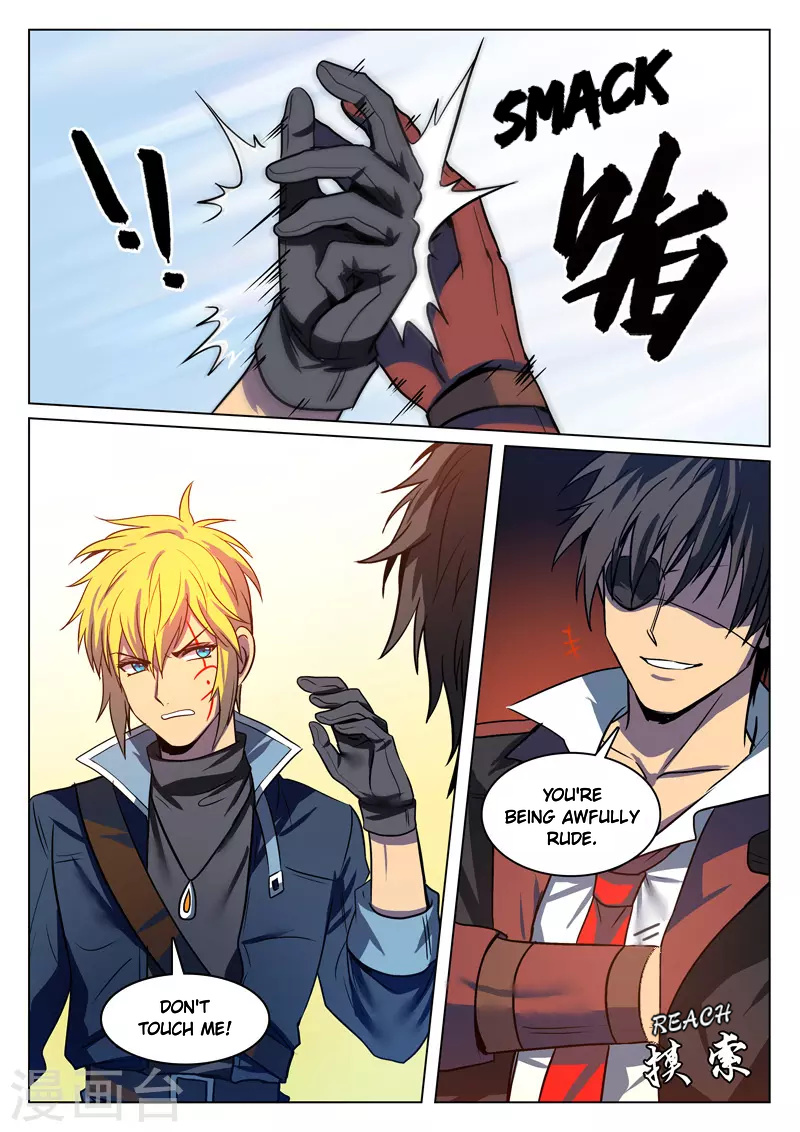 Dragon Dance chapter 11 - page 5