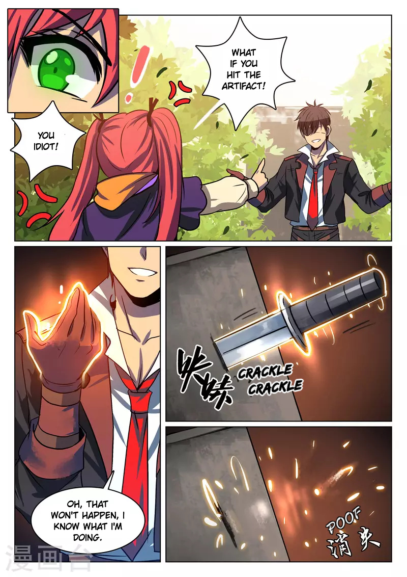 Dragon Dance chapter 11 - page 7