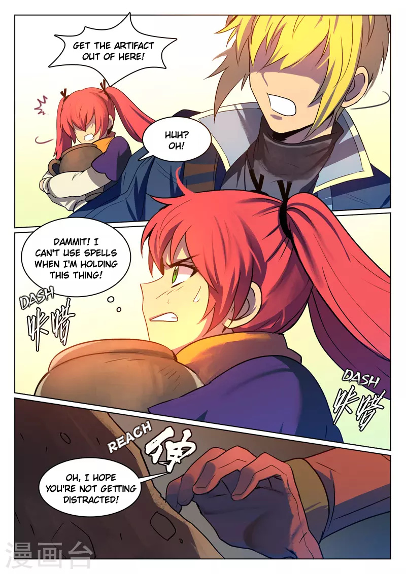 Dragon Dance chapter 12 - page 3