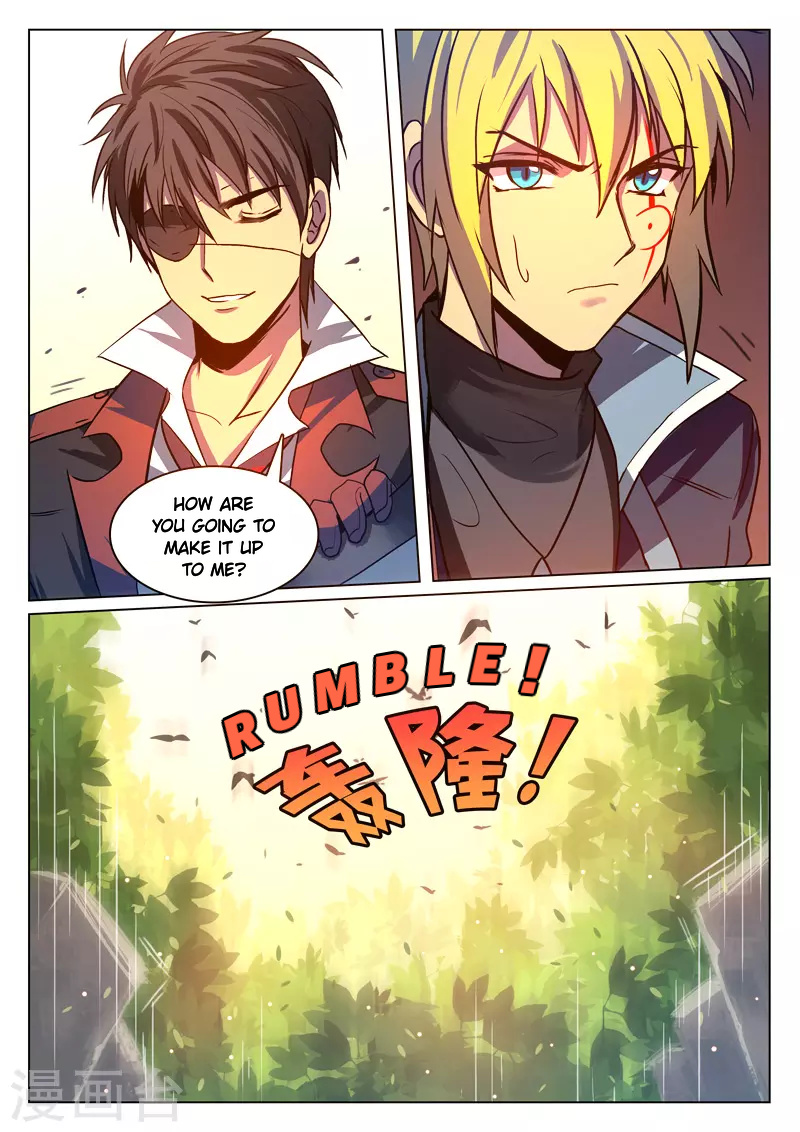 Dragon Dance chapter 13 - page 2