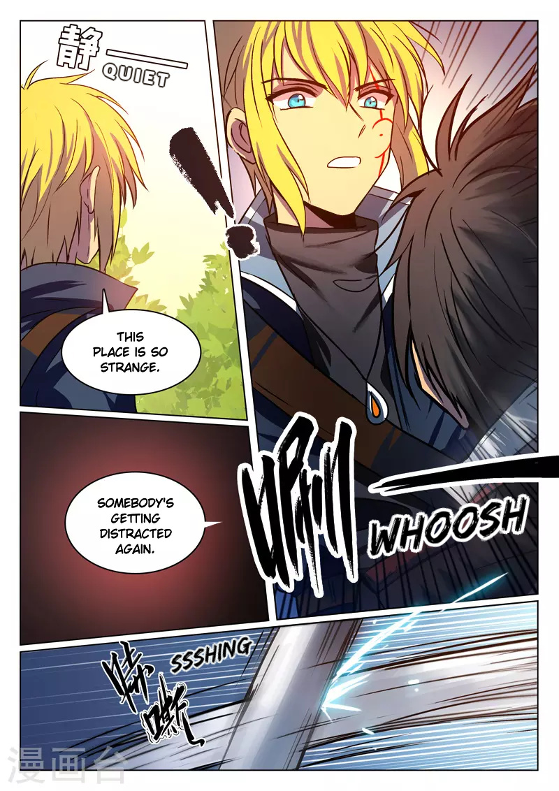 Dragon Dance chapter 13 - page 4