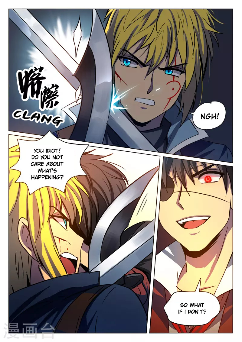 Dragon Dance chapter 13 - page 5