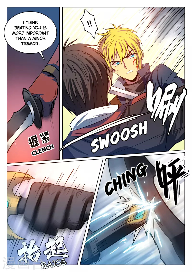 Dragon Dance chapter 13 - page 6
