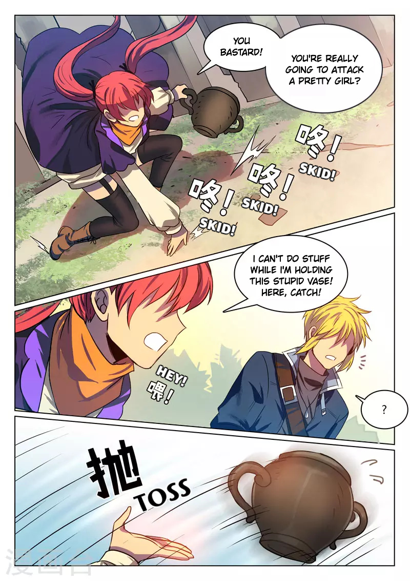 Dragon Dance chapter 14 - page 2