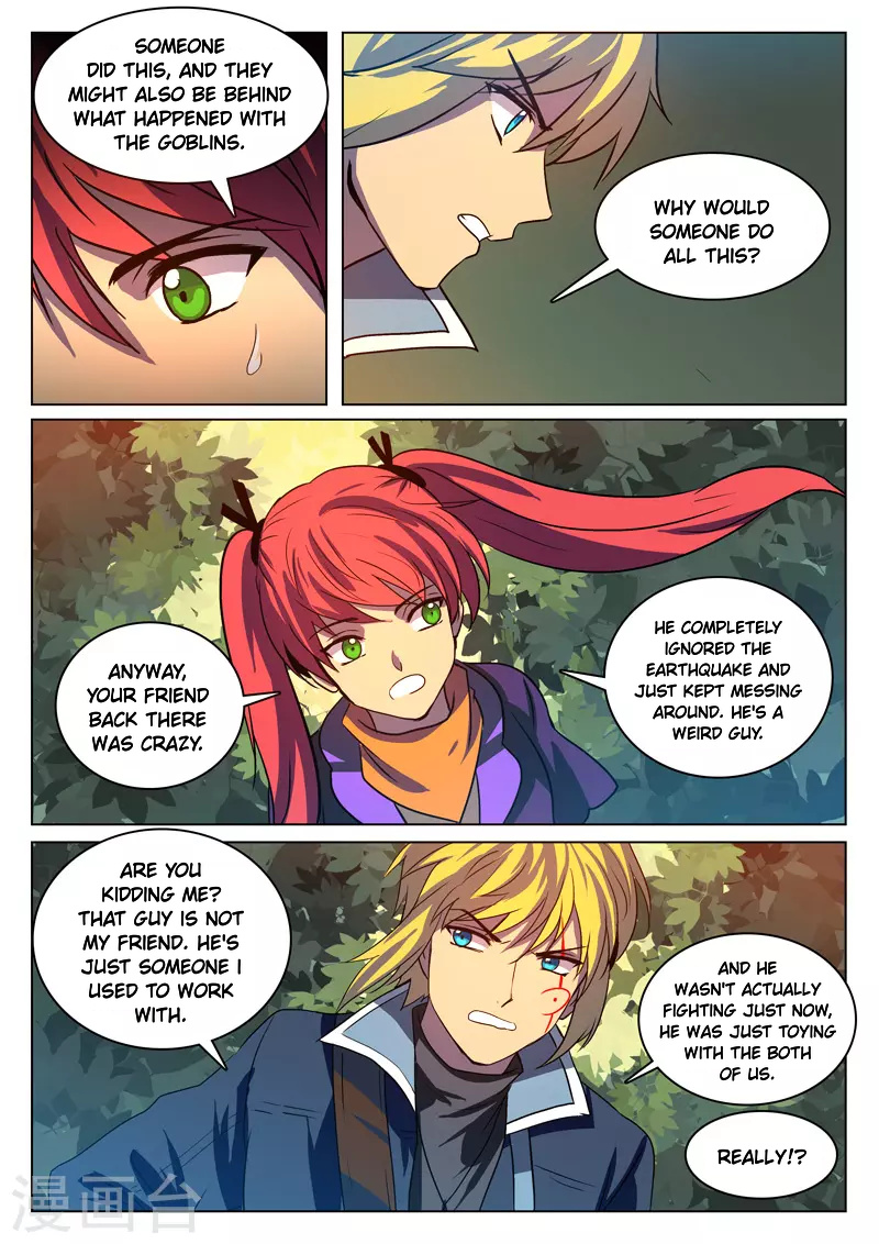 Dragon Dance chapter 15 - page 3