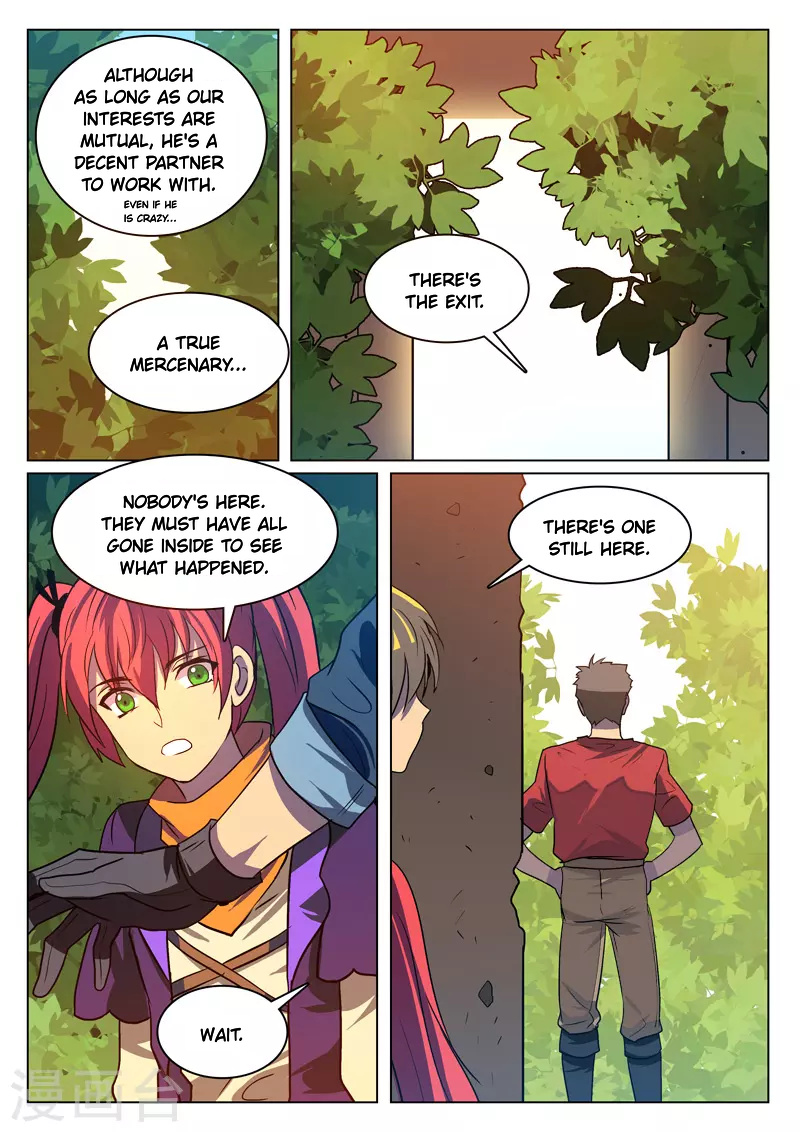 Dragon Dance chapter 15 - page 4