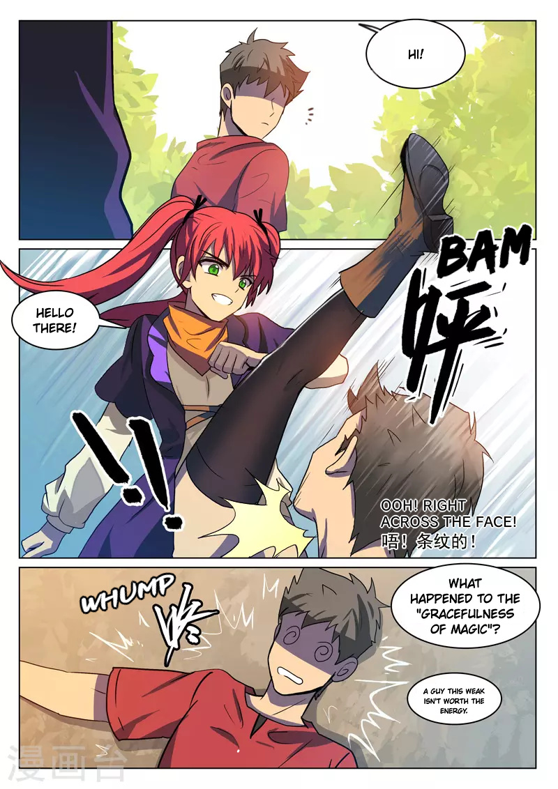Dragon Dance chapter 15 - page 5
