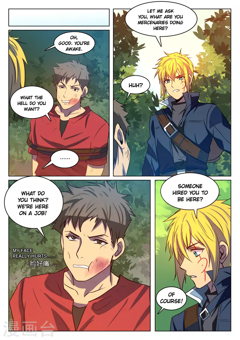 Dragon Dance chapter 15 - page 6