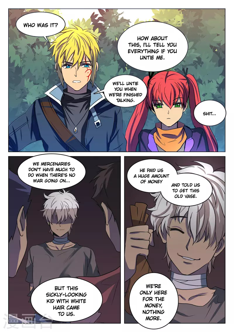 Dragon Dance chapter 15 - page 7