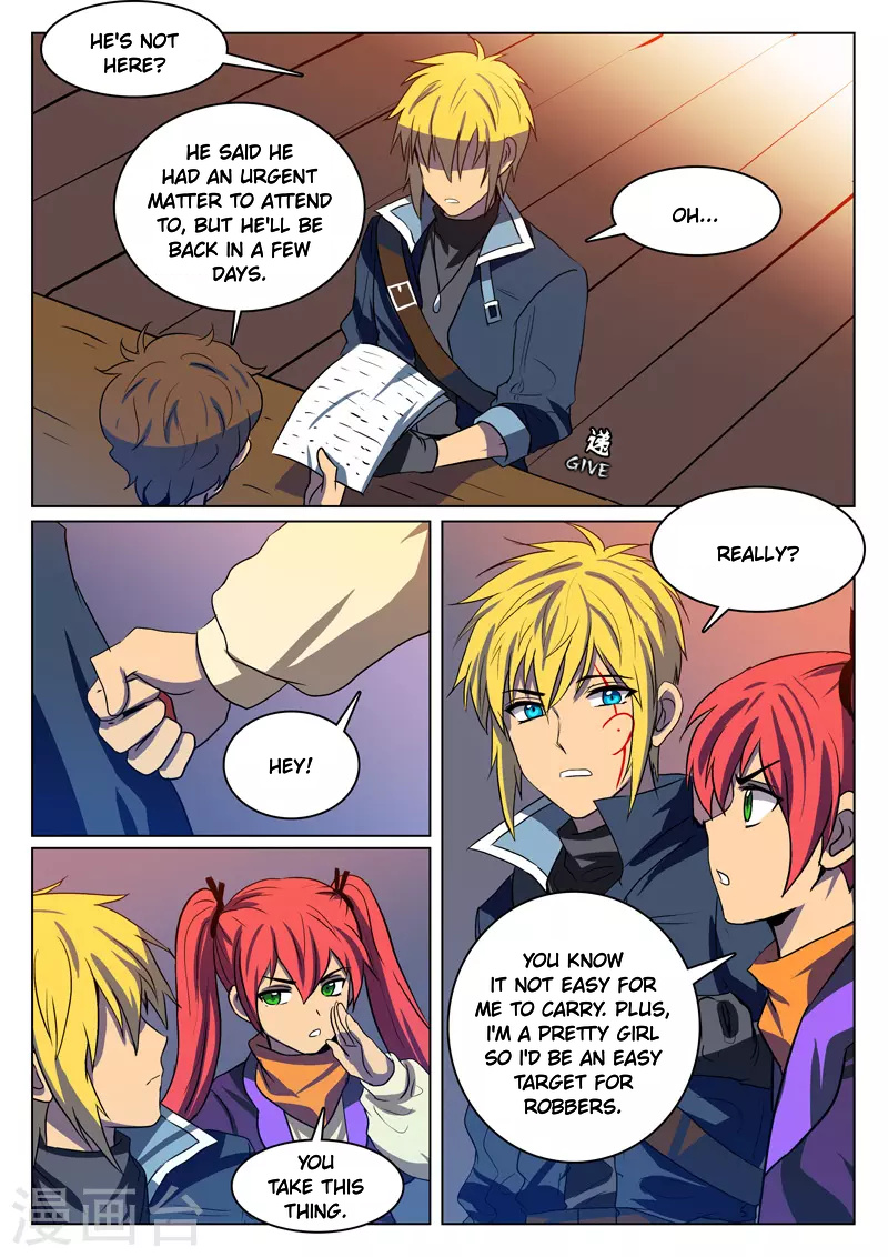 Dragon Dance chapter 16 - page 2