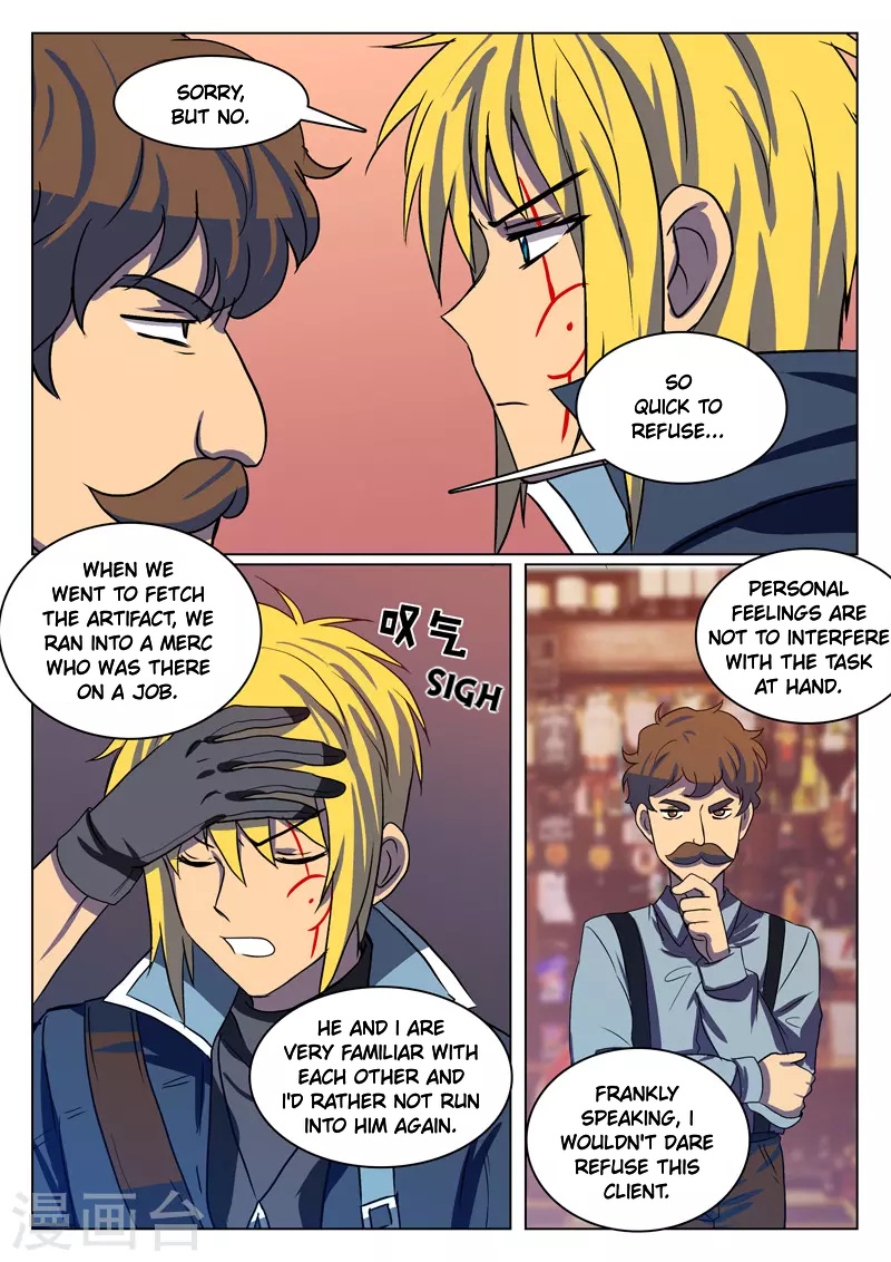 Dragon Dance chapter 16 - page 5