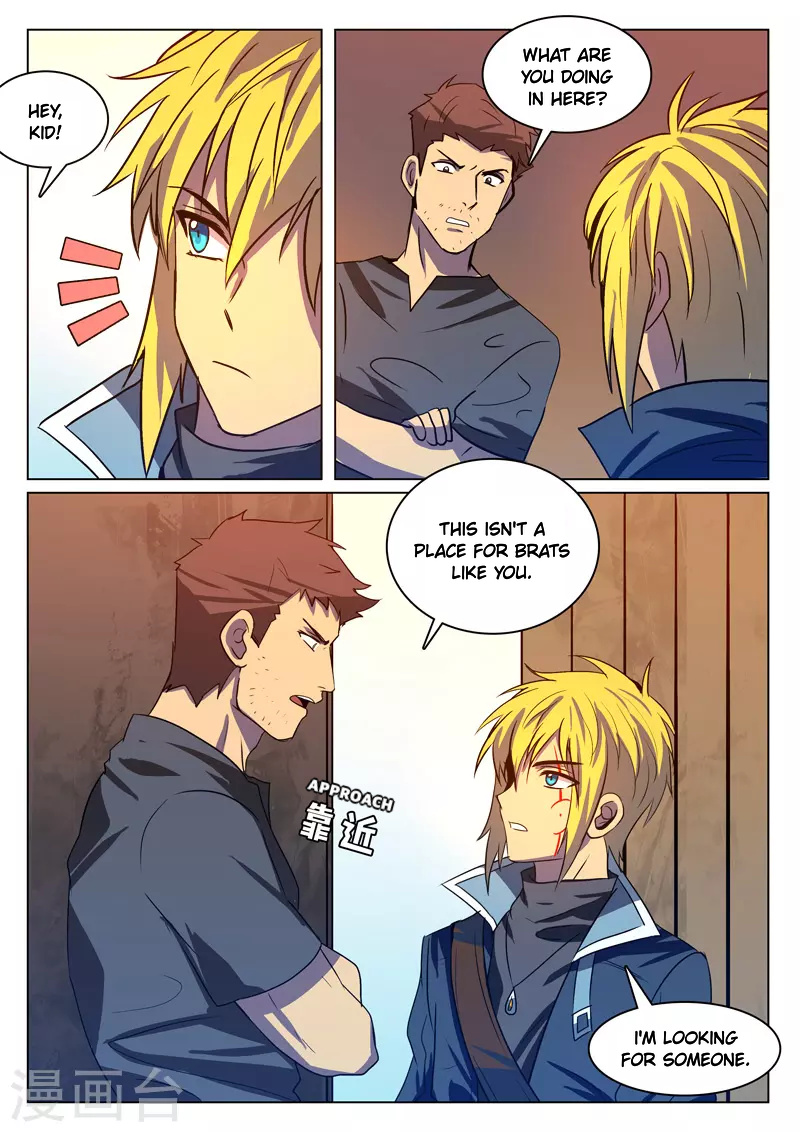 Dragon Dance chapter 17 - page 5