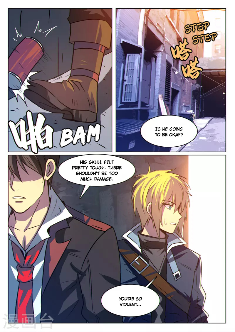 Dragon Dance chapter 18 - page 1