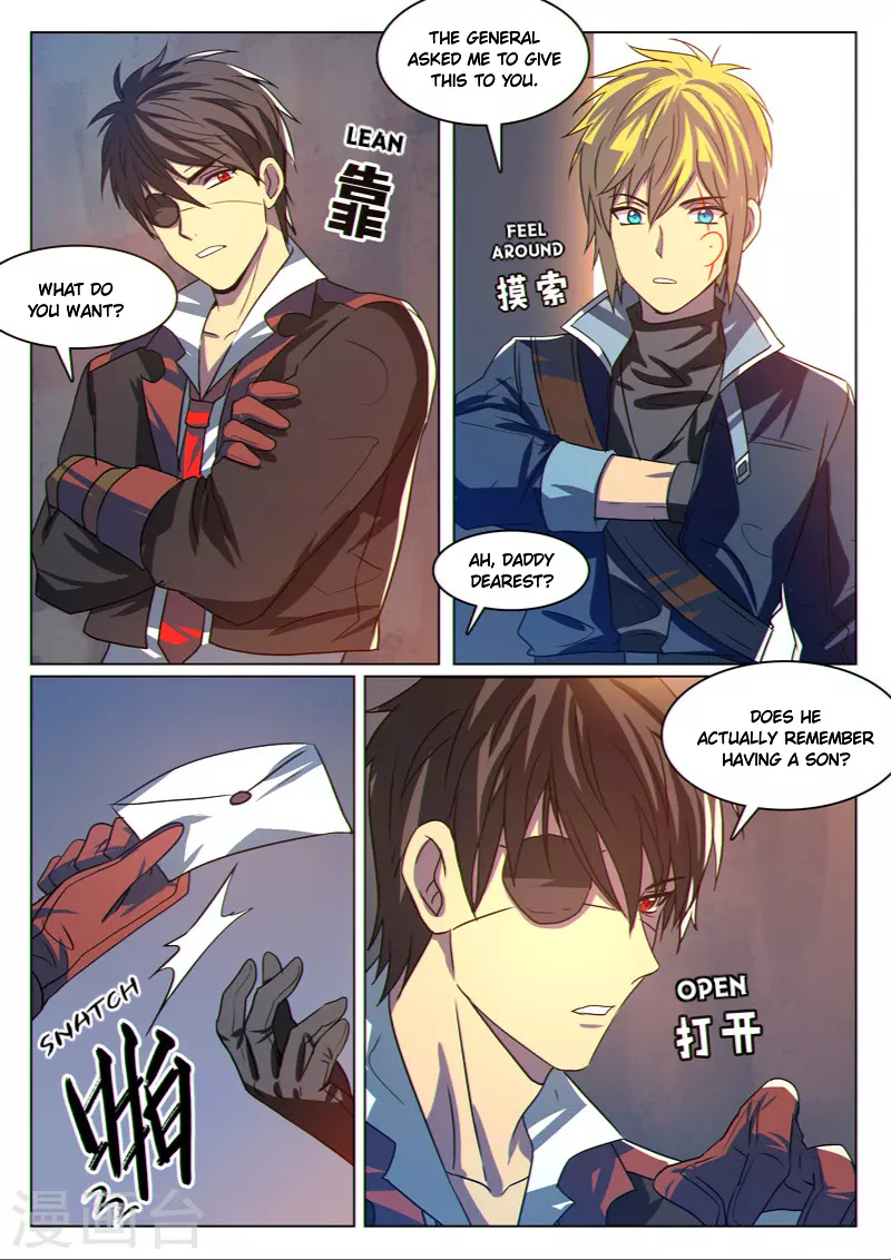 Dragon Dance chapter 18 - page 2